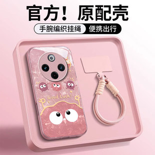 93s可爱78 76s搞怪煤球72t时尚 77e Y100t颜值35M玻璃Y53s外壳 适用vivoY300Pro手机壳Y200i卡通y97新款