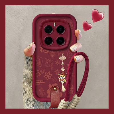 适用荣耀Magic7新款手机壳Magic6Pro潮流文字Magic5平安喜乐Magic4网红4Pro专用Magic3Pro硅胶套全包防摔