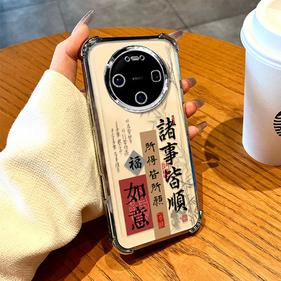 适用新款华为个性创意小众保护套