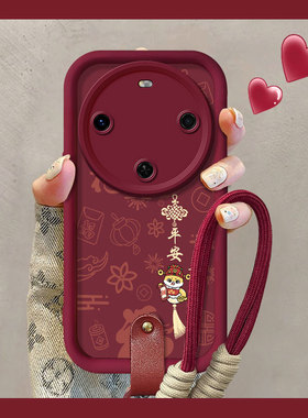 适用华为麦芒30网红手机壳麦芒20新款麦芒11硅胶保护套防摔软壳华为智选S7Pro秋冬高级感NZONES7Pro+情侣款