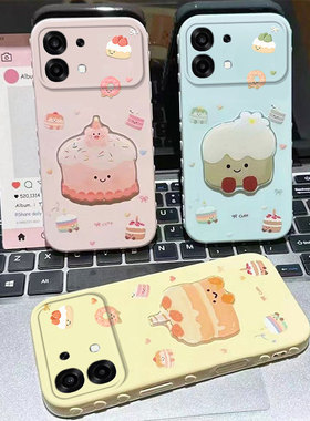 适用A6爱心蛋糕OPPOA96手机壳A95全包93S新款72女58X防摔32保护套A5PRO镜头A3X全包A2M外A1活力版外壳A57支架