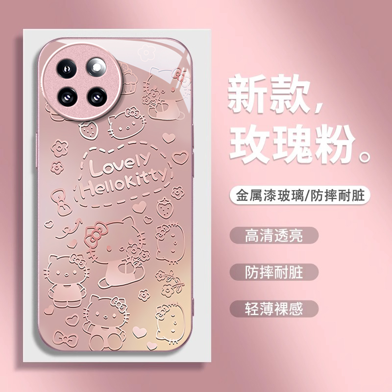 适用小米新款可爱卡通高级感外壳