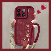 适用小米15Pro网红手机壳小米14Pro新款 红色13国潮12X平安喜乐11青春版 液态硅胶套小米10S全包小米9防摔软壳