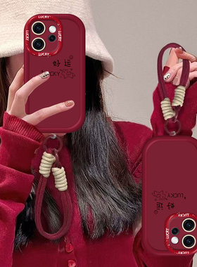 适用OPPOReno15手机壳Reno14好运小马13Pro高级感12新年款11保护套10个性创意简约reno9全包防摔8硅胶7带挂绳