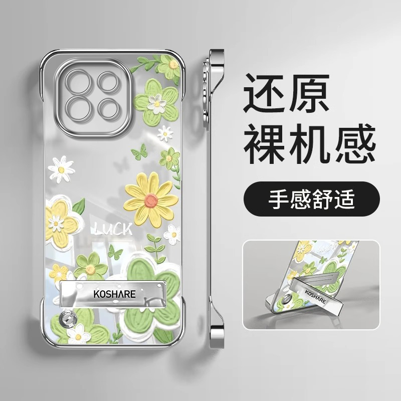 适用iQOOZ10turbo手机壳新款z10turboPro油画花Z9X高级感z8轻奢风z7电镀无边框z6带支架z5个性创意z3不会撞壳