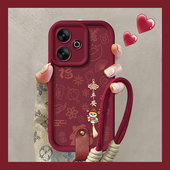 适用小米红米Turbo3新款 手机壳Redmi14R秋冬潮流13C平安喜乐12R红色喜庆红米9A硅胶保护套防摔软壳