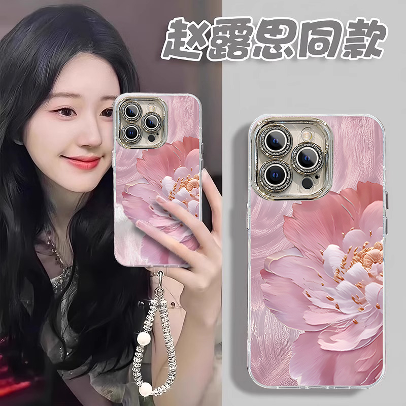 适用苹果16Promax手机壳15Plus苏绣牡丹14Pro个性创意13中国风12女新款11全包防摔iPhone8创意支架X带挂绳Xs