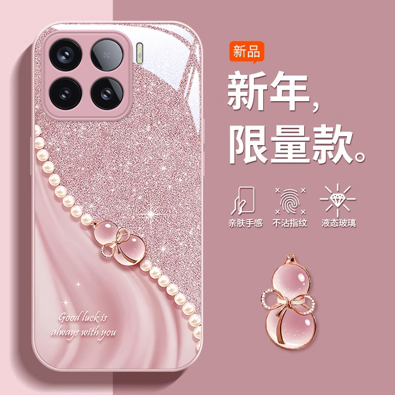 适用小米15手机壳新款小米14pro液态玻璃13防摔12x可爱女网红12spro水晶葫芦11ultra高级感10青春版镜头全包