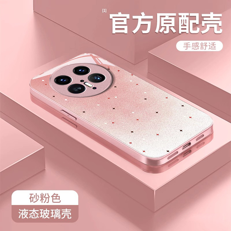 适用华为mate70Pro手机壳新款60Pro+时尚奢华50e金属玻璃40Epro简约颜值小星星女款30高级感创意20防摔保护套