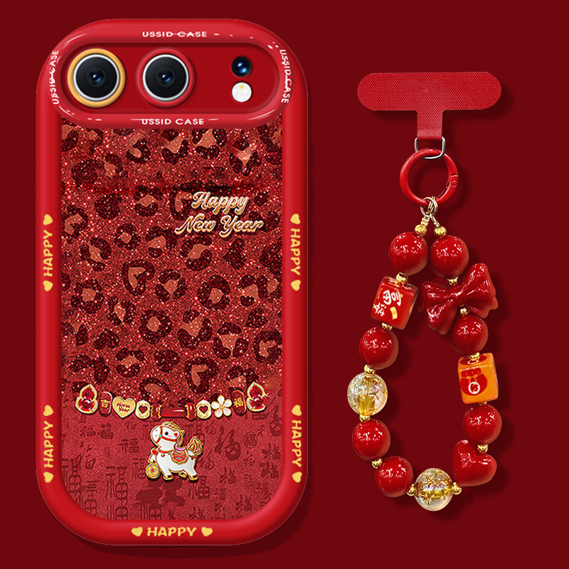 豹纹小马适用荣耀500手机壳新年款400Pro高级感女300ultra创意国潮200网红爆款100荣耀90全包80防摔70硅胶壳,3C数码配件,手机保护套/壳,淘宝优惠券,粉丝福利购,淘宝优惠卷