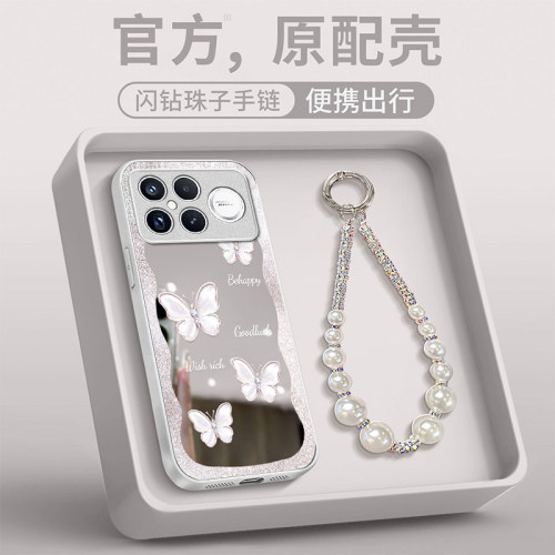 适用红米K系列英文蝴蝶手机壳