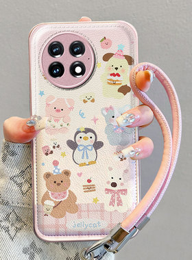蛋糕派对适用一加13手机壳1加12全包防摔1+11带挂绳气垫壳OnePlus高级感ACE5少女心3Pro个性创意2V可爱卡通风