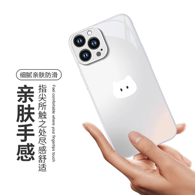 适用苹果新款高级感可爱卡通外壳