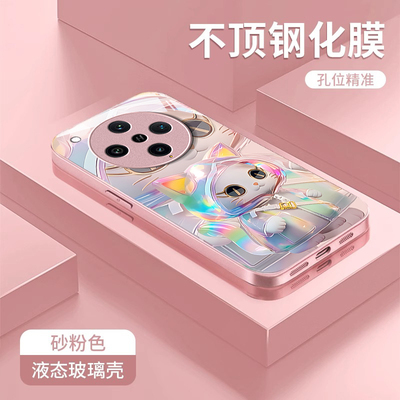 适用OPPOfindX系列镭射猫咪外壳