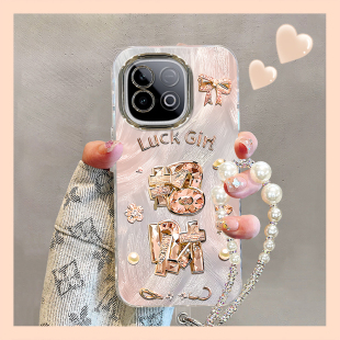 招财适用iQOOZ10turbo手机壳Z9x全包防摔Z8支架手链Z7女新款 iqoo保护套 icoo爱酷z6高级感z5轻奢风z3网红爆款