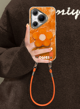 适用华为Pura80手机壳P80ultra橙色花朵Pura70唯美创意P60Pro轻奢高级P50女新款P40带镜头膜P30全包防摔外壳