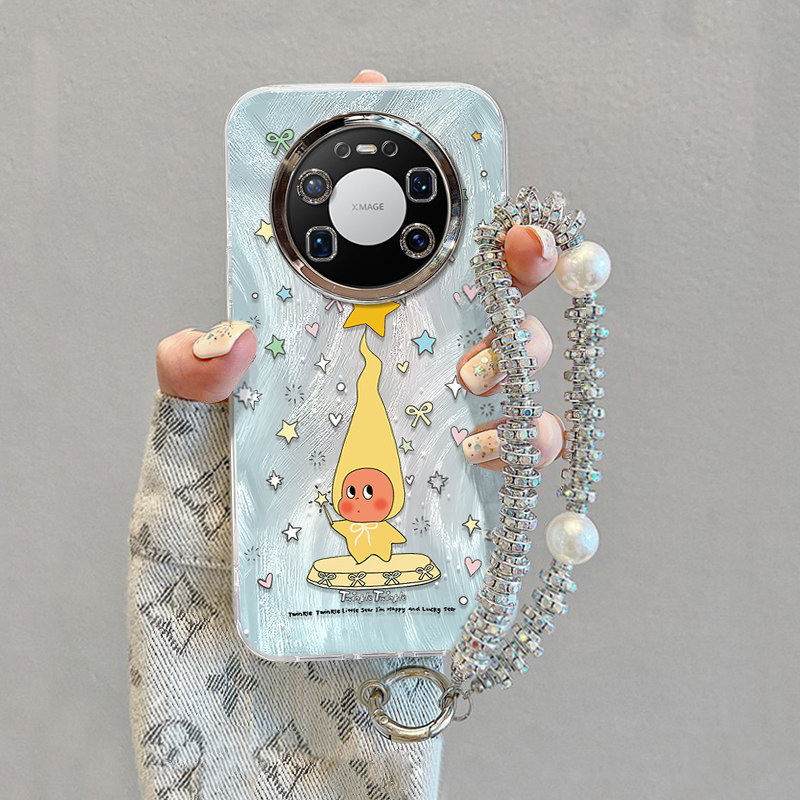 适用华为Mate80Promax手机壳70Pro+魔法星星人mate60网红爆款超好看50高级感女40全包防摔外壳30带手链镜头膜,3C数码配件,手机保护套/壳,淘宝优惠券,粉丝福利购,淘宝优惠卷