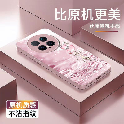 适用荣耀magic系列招财手机壳