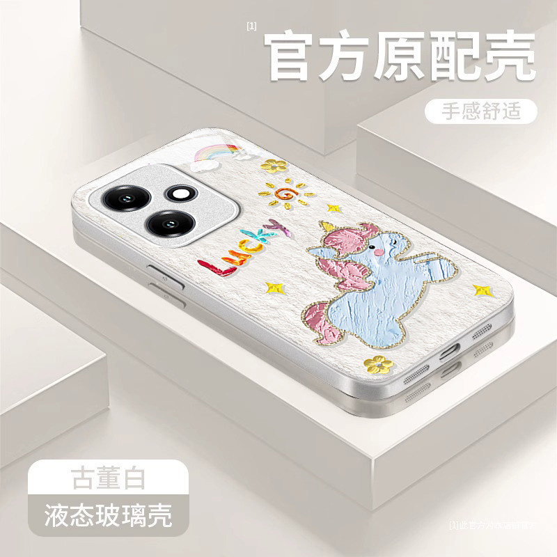 独角兽适用荣耀400手机壳300高级感200带挂绳100全包玻璃90防摔软边honor华为荣耀80新款70Pro少女心60SE外壳