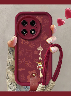 适用OnePlus一加13新款手机壳一加12网红11专用1+Ace3V平安喜乐Ace3Pro液态硅胶套Ace2全包边防摔壳