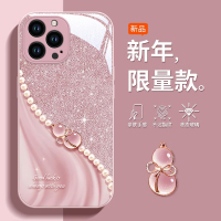 蘋果系列可愛網(wǎng)紅水晶葫蘆手機殼