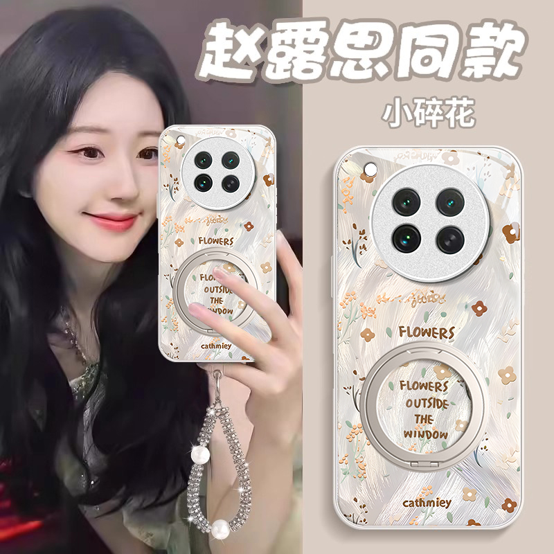 碎花适用OPPOFindX8S手机壳X7ultra新款女x6Pro高级感小众x5个性创意x3旋转支架OPPO全包防摔Find X8玻璃壳