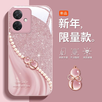 适用oppoA3i手机壳新款A2m水晶葫芦opp0防摔a2x可爱女网红A3pro液态玻璃a11x高级感a3pro专用a11s镜头全包a32