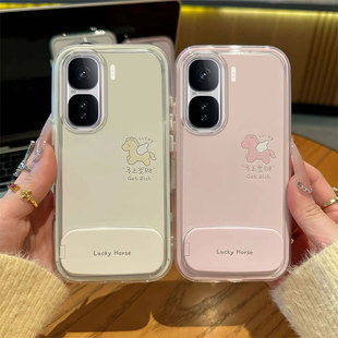 适用iQOONeo10手机壳10Pro马上发财icoo爱酷Neo9透明软边8Pro不包摄像头7SE三合一果冻壳6/5网红爆款简约创意