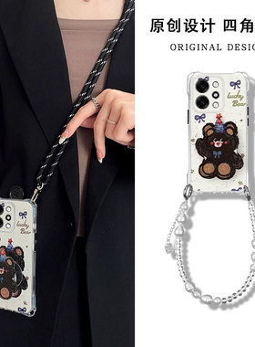 适用OPPOReno14手机壳帽子小熊Reno13新女款12可爱卡通11高级感小众10创意大孔reno9半包防摔8Pro硅胶7保护套