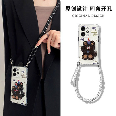 适用OPPO新款可爱卡通创意保护套