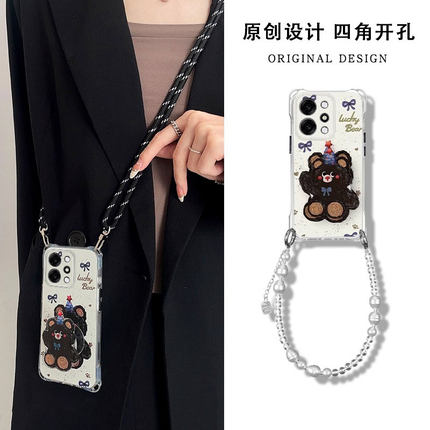 适用OPPOReno14手机壳帽子小熊Reno13新女款12可爱卡通11高级感小众10创意大孔reno9半包防摔8Pro硅胶7保护套