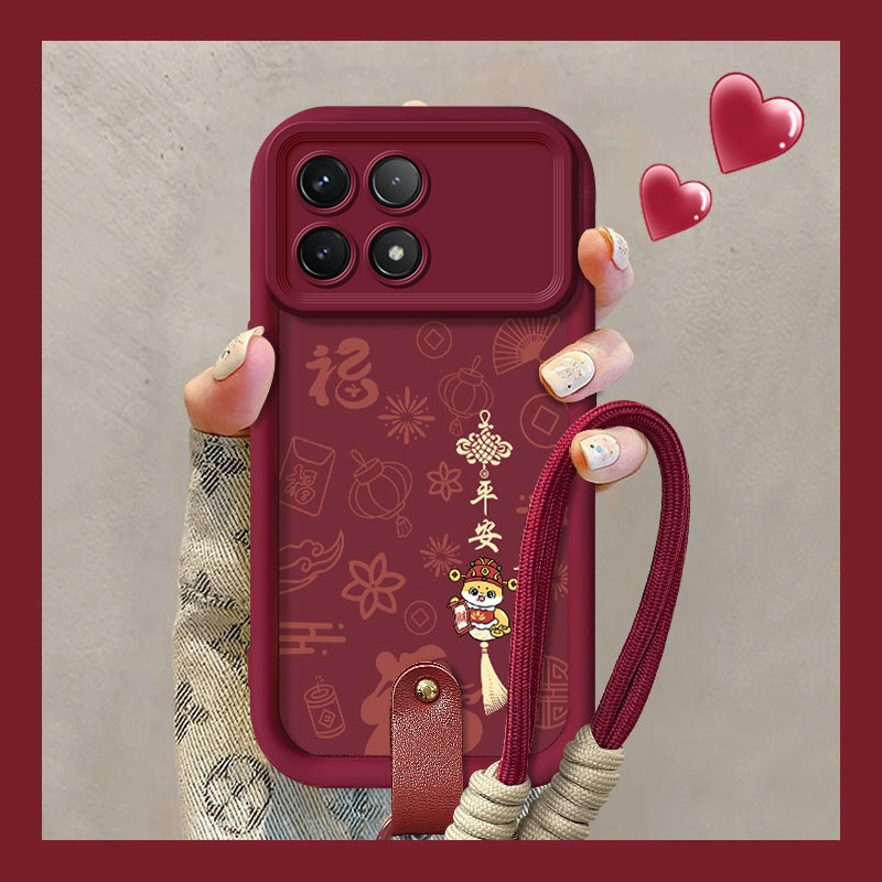 适用小米Redmi红米K70Pro手机壳国潮文字K60至尊版平安喜乐K50喜庆新年款K40s硅胶保护套K30Pro全包防摔软壳