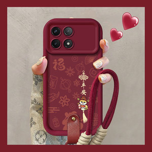 适用小米Redmi红米K70Pro手机壳国潮文字K60至尊版平安喜乐K50喜庆新年款K40s硅胶保护套K30Pro全包防摔软壳