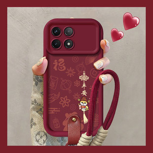 适用小米Redmi红米K70Pro手机壳国潮文字K60至尊版 K40s硅胶保护套K30Pro全包防摔软壳 平安喜乐K50喜庆新年款