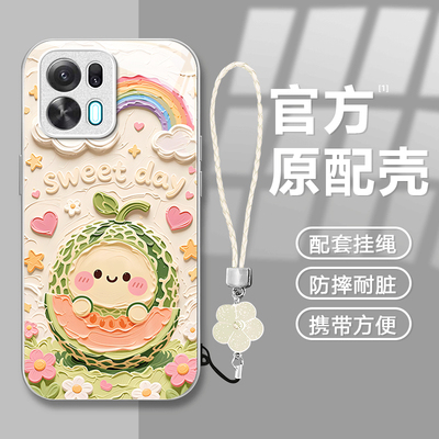 适用OPPOK系列哈密瓜手机壳