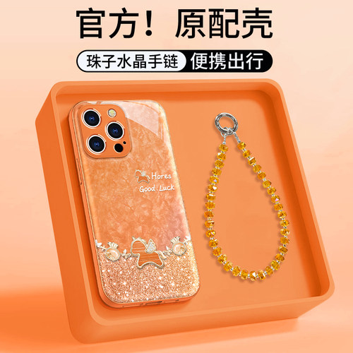 适用苹果新款个性创意小众保护套