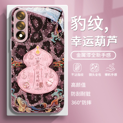 适用一加新款高级感轻奢风玻璃壳