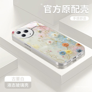 適用紅米K80至尊版 少女心radmi輕奢風K50高級感K40帶掛繩K30全包防摔k20玻璃殼 手機殼K70e夢幻花朵K60Pro新款