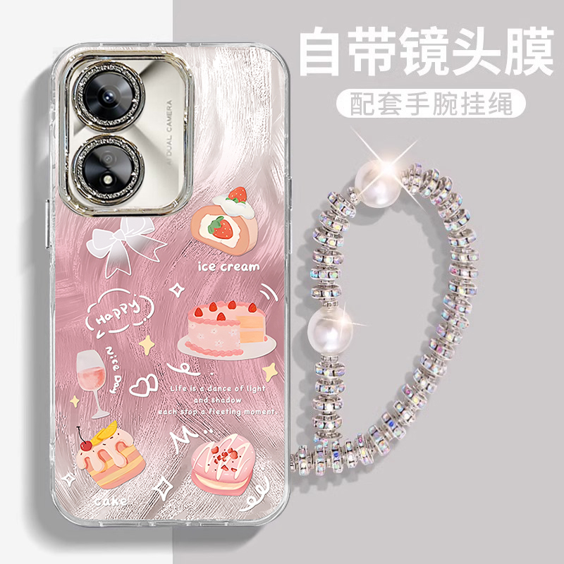 适用于OPPOA97手机壳96新款精孔A93羽纱A15时尚A72可爱A52草莓蛋糕A58女款A57硅胶A2M防摔A3活力版保护套A1