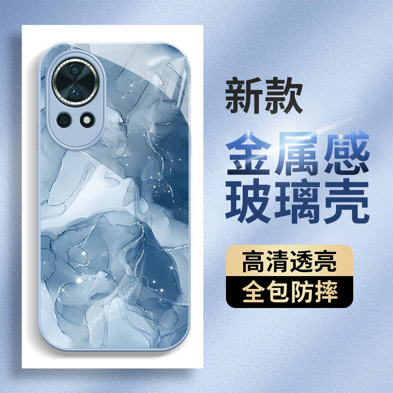 适用华为nova12pro手机壳新款nova11防摔nova10se可爱女nova9por网红nova8玻璃nova7高级感nova5/4镜头全包潮
