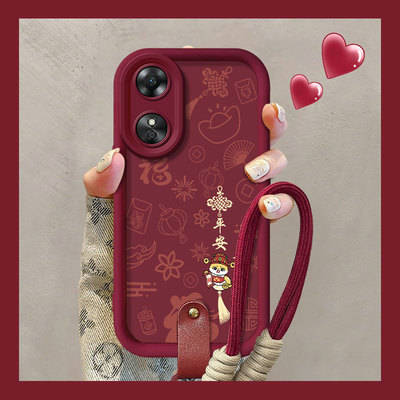 适用OPPOA98新款手机壳A97红色A96平安喜乐A93s液态A53硅胶保护套A8防摔软壳A7时尚女款A58X带手绳