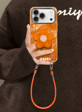 适用苹果17Promax手机壳iPhone16橙色花朵15Plus个性创意14Pro轻奢高级13带镜头膜12全包11防摔X女款XS保护套