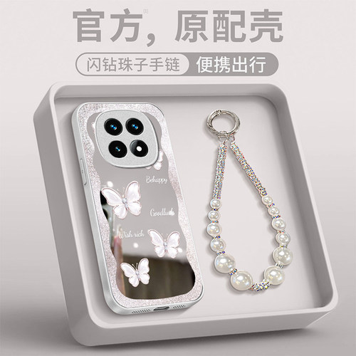 适用红米note系列英文蝴蝶手机壳