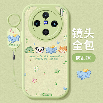 适用vivo新款可爱卡通创意保护套