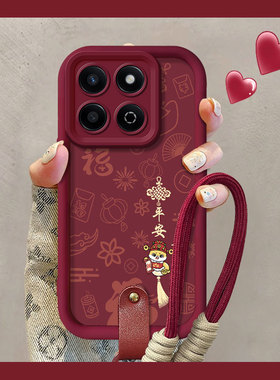 适用荣耀畅玩60Plus新款手机壳畅玩50M红色喜庆畅玩40Plus平安喜乐30Plus硅胶防摔套畅玩20Pro时尚20A情侣款