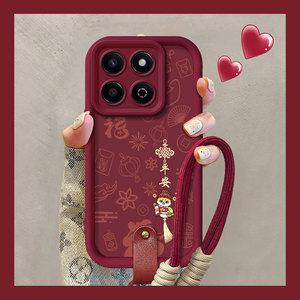 适用荣耀畅玩60Plus新款手机壳畅玩50M红色喜庆畅玩40Plus平安喜乐30Plus硅胶防摔套畅玩20Pro时尚20A情侣款