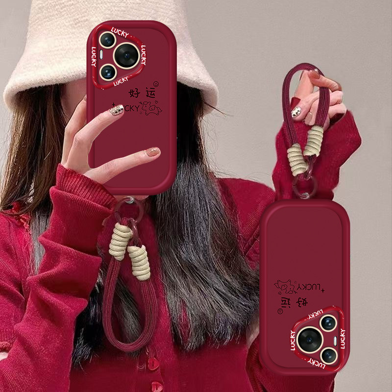 适用华为Pura70手机壳P70ultra好运小马pura80新年款2026高级感P60Pro个性创意简约p50全包硅胶防摔p40带挂绳,3C数码配件,手机保护套/壳,淘宝优惠券,粉丝福利购,淘宝优惠卷