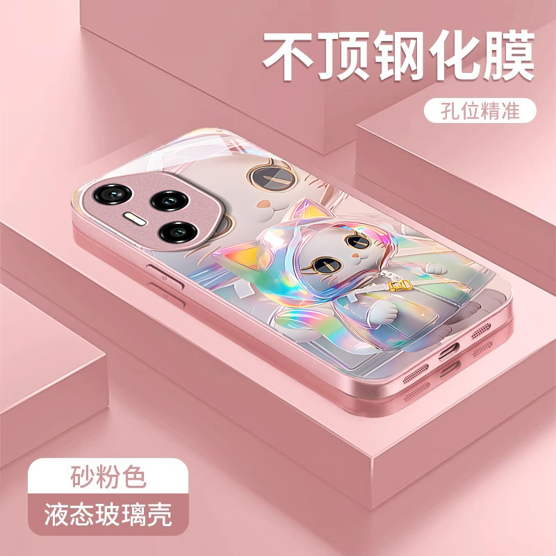 适用荣耀300Pro手机壳200新款100可爱90GT时尚80pro直屏版玻璃70Pro+颜值60se镭射猫咪50女款30s创意9x防摔8x