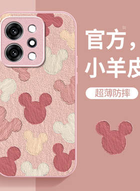 米老鼠适用OPPOReno14手机壳Reno13高级感女12Pro可爱11卡通10新款reno9小羊皮8Pro全包防摔7se小清新6保护套