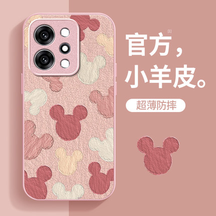 米老鼠适用OPPOReno14手机壳Reno13高级感女12Pro可爱11卡通10新款reno9小羊皮8Pro全包防摔7se小清新6保护套